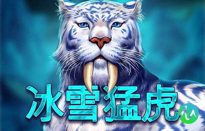 逄馥时