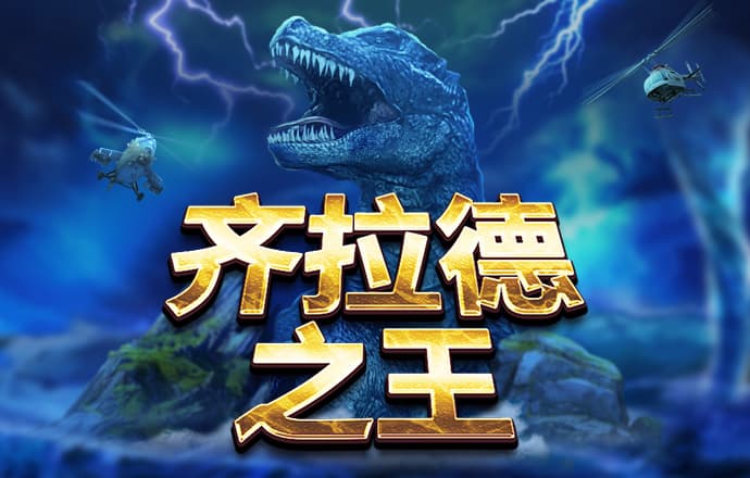 南宫体育截图1