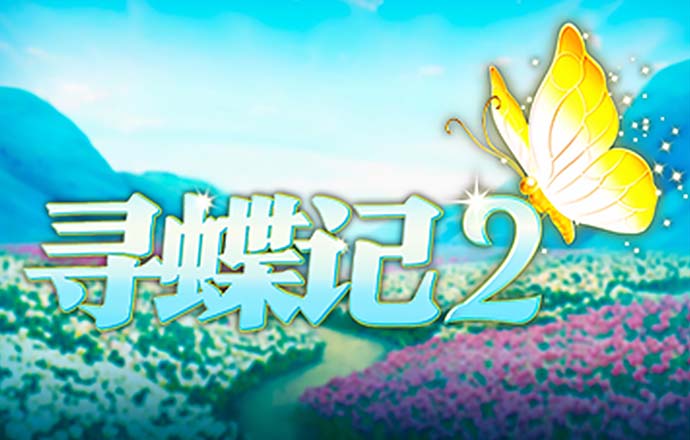 贝搏体育截图0