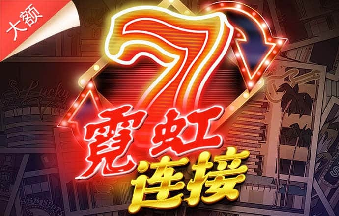 js6666金沙登录入口
